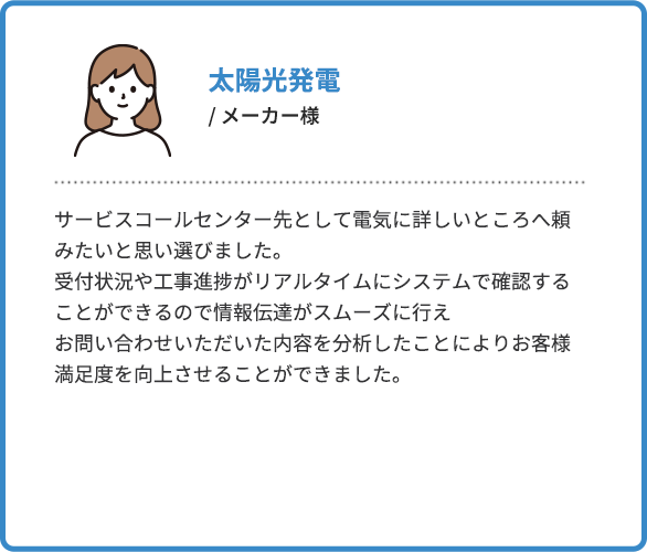 ダミー画像