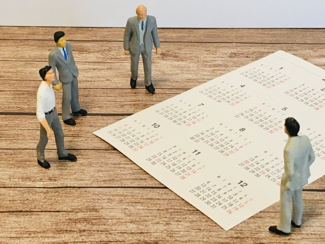 ブレーカーの交換時期の目安