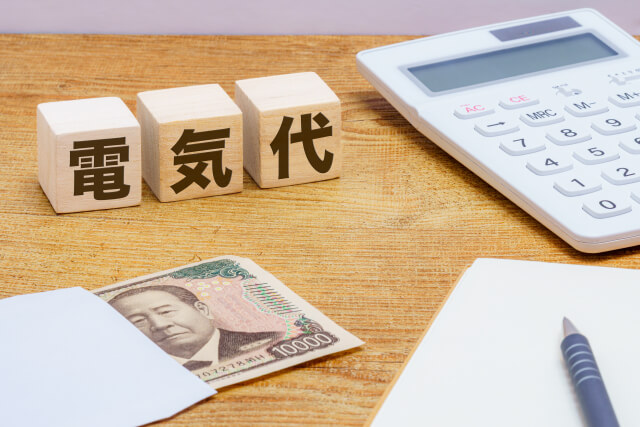 コンビニの電気代は1ヶ月あたり約30万円
