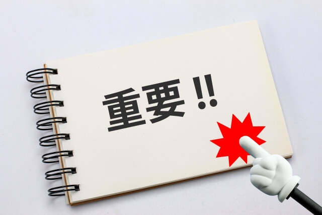 台風シーズン前に非常用発電機を点検する重要性