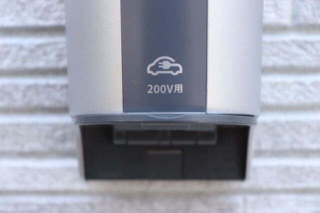 普通充電器