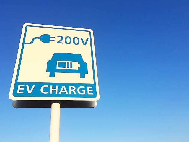 電気自動車（EV）の充電スタンドの種類と費用