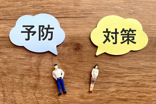 火花トラブルを防ぐ対処法と予防策