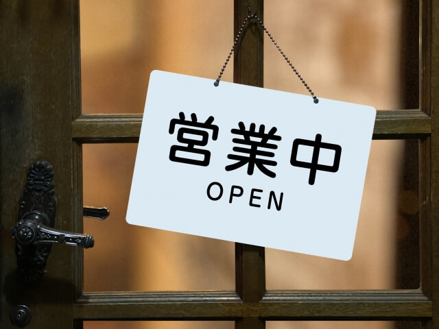 大規模停電の中でお店を営業する重要性