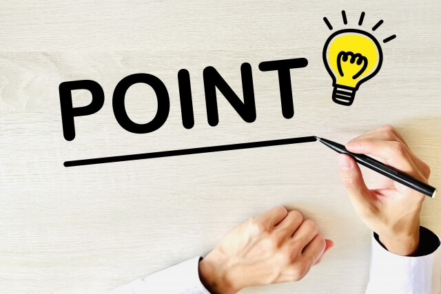 法定点検の流れや自己点検のポイント