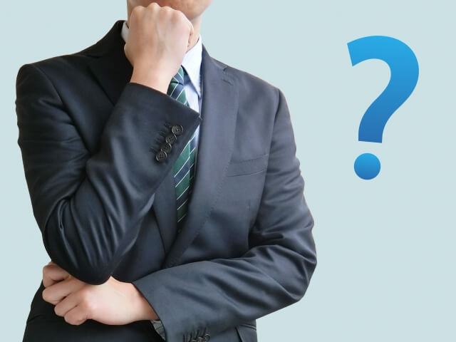 新基準が適用されるとどうなる？