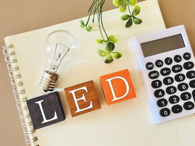 蛍光灯・蛍光ランプからLED照明へ速やかに切り替えるべき理由は?