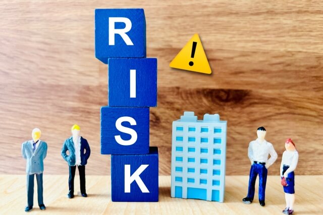 是正しないままでいるとどうなる?