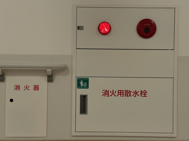 消防立入検査は重要!検査前後には適切に対応しよう