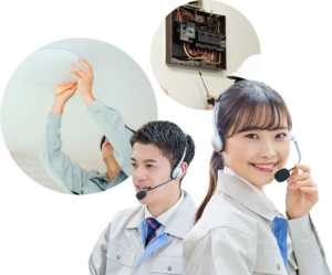 電気工事会社の選び方。8つのポイントや業者選びを誤った場合のリスクなど