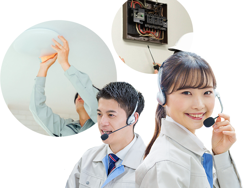 電気工事会社の選び方。8つのポイントや業者選びを誤った場合のリスクなど