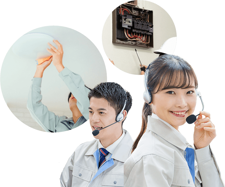 電気工事会社の選び方。8つのポイントや業者選びを誤った場合のリスクなど