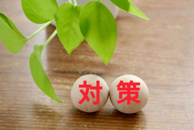 電気火災防止のためにすべきこと