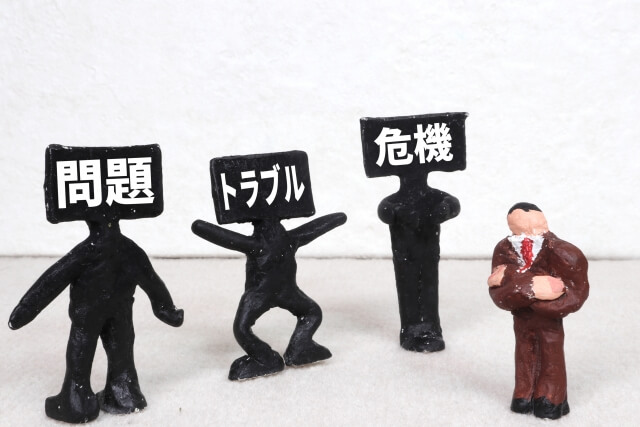 業者選びを誤るとどうなる?