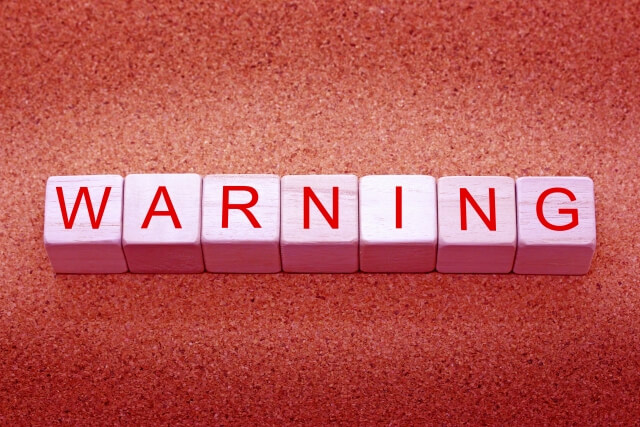 【警告】火災報知器誤作動の「常態化」は危険信号