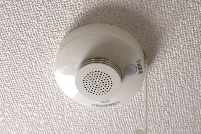 なぜ、火災報知器が誤作動する?原因と防止策