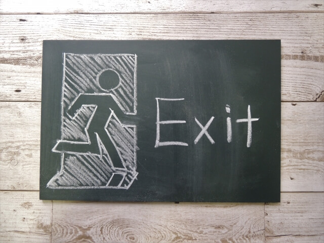 【設置場所別】4種類の誘導灯がある