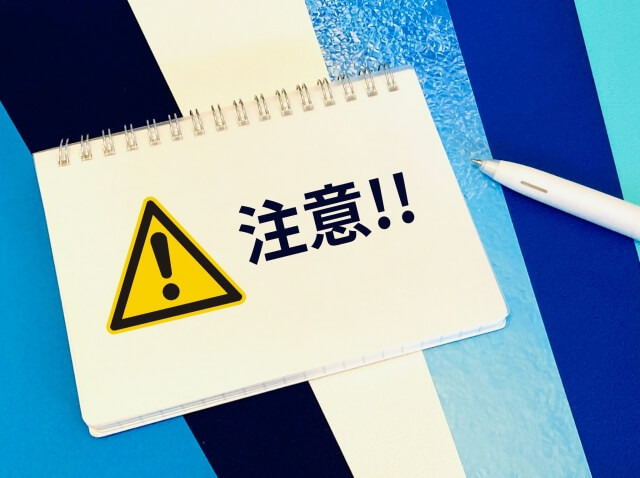 デジタルサイネージを導入・活用する際に注意するポイント