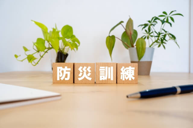 防災訓練にはどんな種類がある?