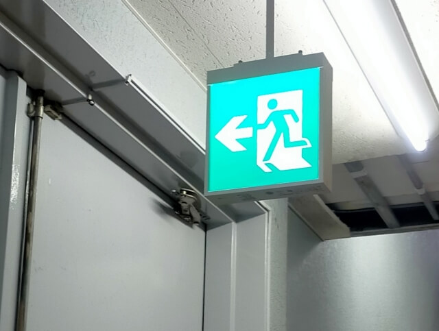 防災訓練は重要!消防用設備の確認もお忘れなく