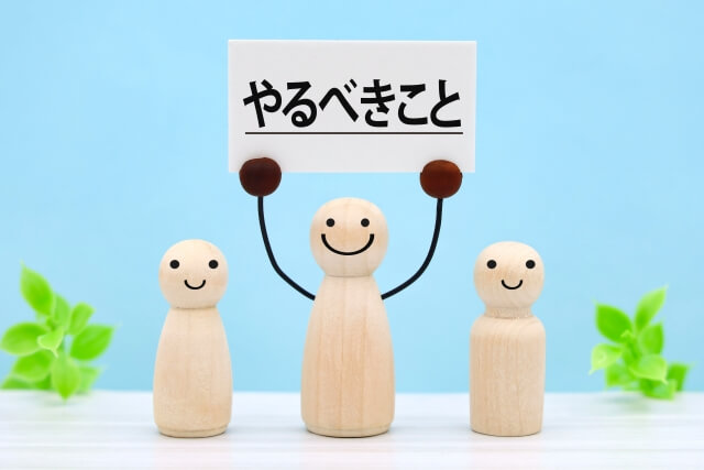 介護施設BCPの実効性を高めるために、何をすべき？